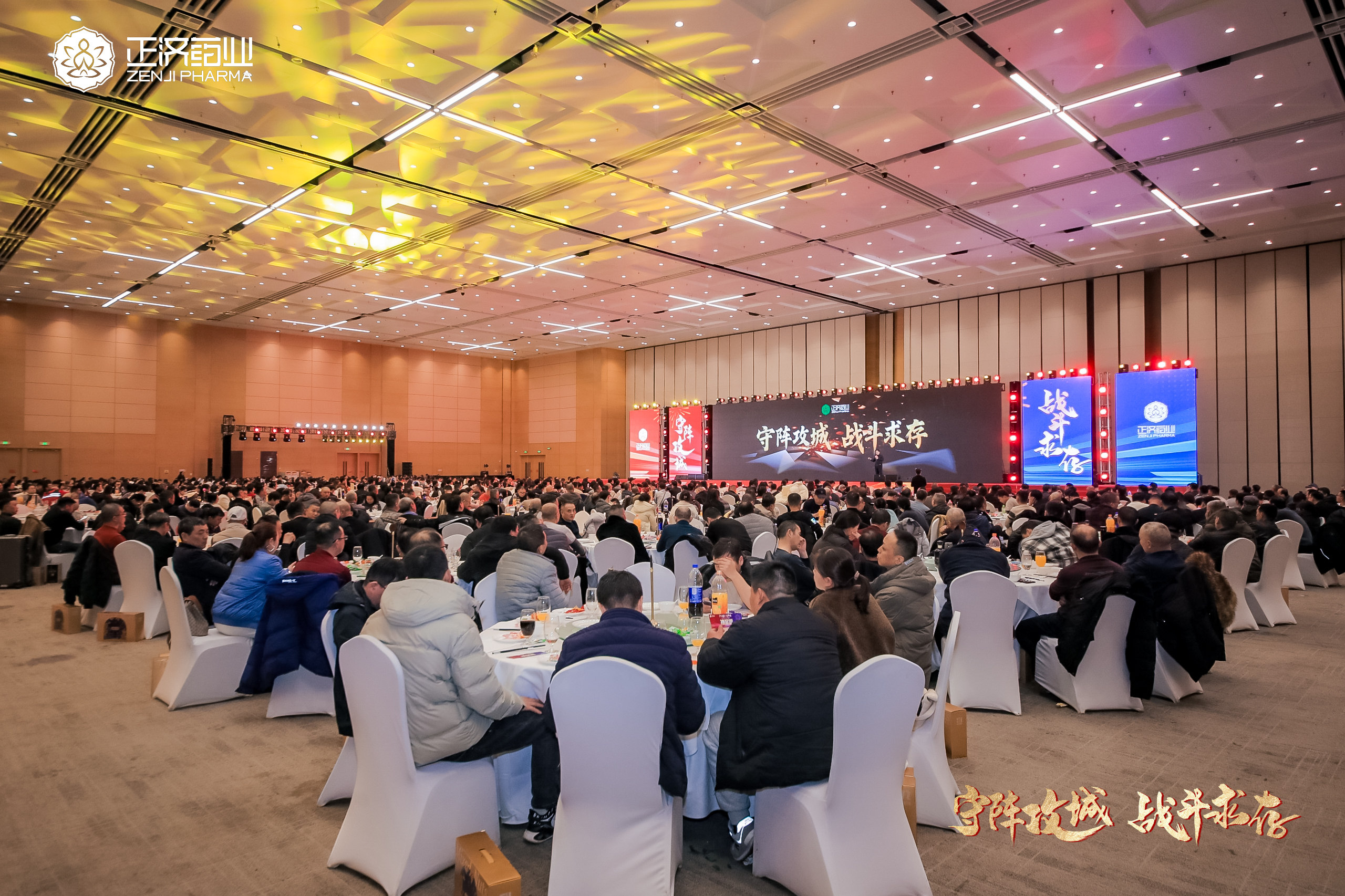 微信图片_20250306134247.jpg